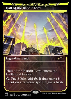 Hall of the Bandit Lord Secret Lair Drop - Soft Glow Frame